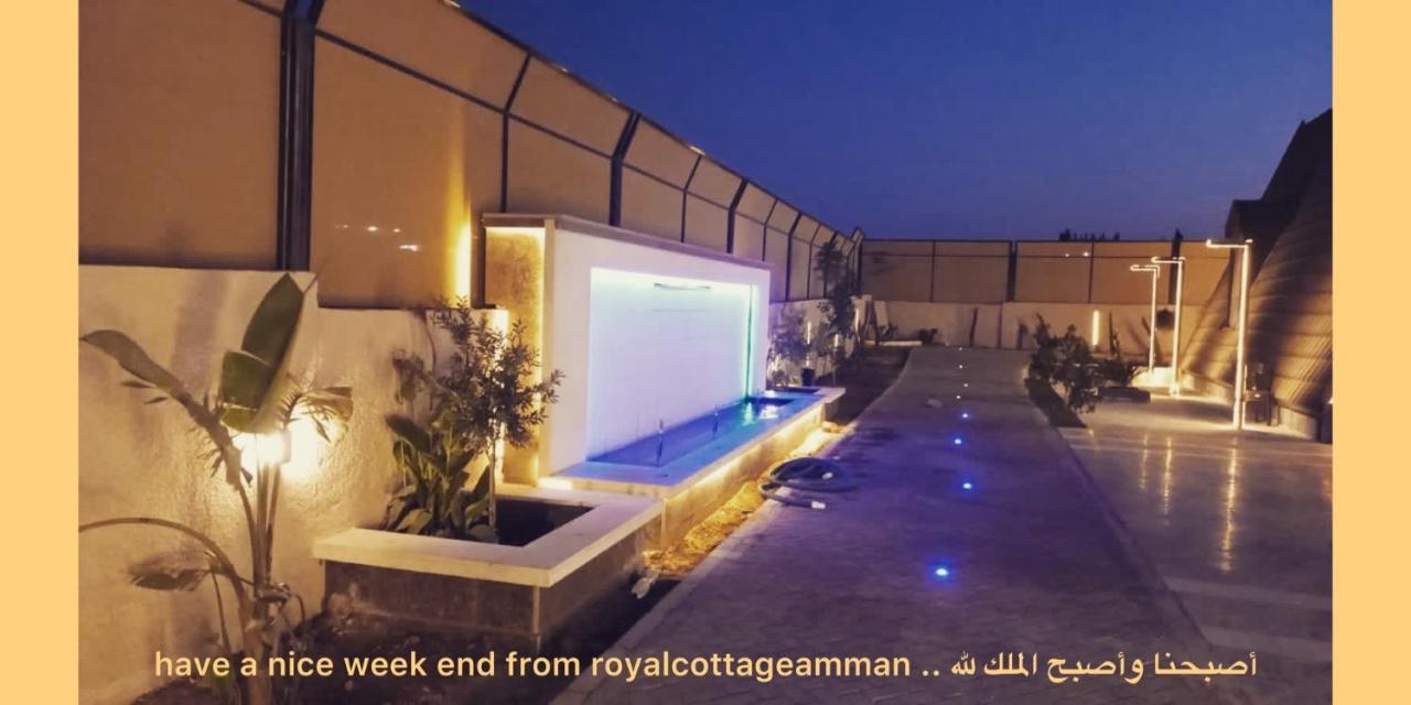 The Royal Cottage Amman Al Qastal Exterior photo